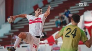 الزمالك يهزم سبورتنج فى الجولة الـ 13 بدورى محترفى اليد