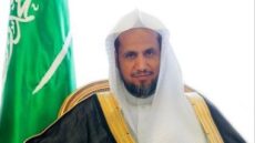 انتخاب النائب العام السعودى رئيسا لجمعية النواب العموم العرب