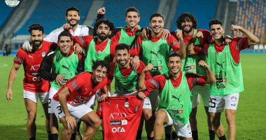 تذكرتى تطرح تذاكر مباراة منتخب مصر وجيبوتى