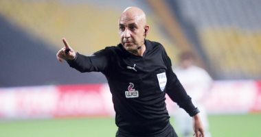 حصاد الرياضة المصرية اليوم الإثنين 27 / 11 / 2023