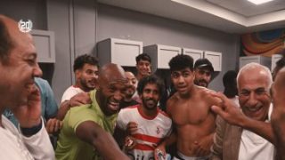 شيكابالا يحتفل مع حسين لبيب بفوز الزمالك على بيراميدز بغرفة الملابس.. صور
