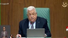 فلسطين: تصريحات نتنياهو منذ بدء العدوان تثبت تكريس إسرائيل لاحتلال جميع الأراضى