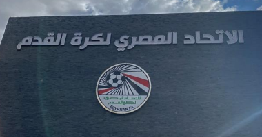 فيفا يطالب اتحاد الكرة بتعيين مدير فنى للجبلاية فى ديسمبر المقبل
