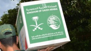 مغادرة الطائرة السعودية الـ16 لإغاثة الشعب الفلسطينى فى قطاع غزة