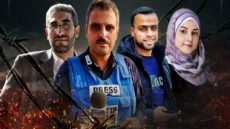 نقابة الصحفيين الفلسطينيين: استشهاد 66 صحفيا في غزة منذ بداية العدوان