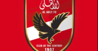 الأهلى يشكر الأشقاء فى السعودية على الحفاوة خلال المشاركة بمونديال الأندية