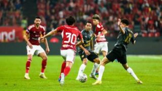 الأهلي يهزم سيراميكا بهدف فى الوقت القاتل ويتأهل لمواجهة فيوتشر بنهائي السوبر