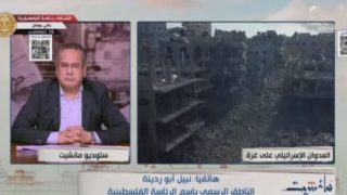 الرئاسة الفلسطينية: وقف إطلاق النار يجب أن يتم أولا وإلا ستظل الأمور فى مهب الريح