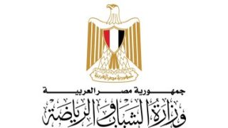 الشباب والرياضة تُعلن بدء اختبارات المتقدمين للمشروع القومي لإخصائي التأهيل والقياسات وأخصائي التغذية الرياضية