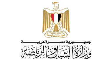 الشباب والرياضة تُعلن بدء اختبارات المتقدمين للمشروع القومي لإخصائي التأهيل والقياسات وأخصائي التغذية الرياضية