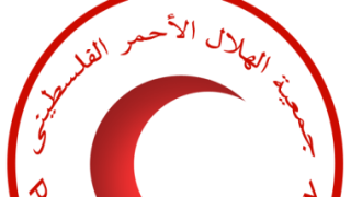 الهلال الأحمر الفلسطينى: المؤسسات الدولية ترفض إيصال المساعدات لشمال قطاع غزة