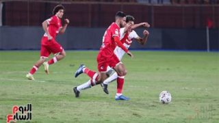 اليوم.. الاجتماع الفني لمباراة مودرن فيوتشر واتحاد العاصمة فى الكونفدرالية
