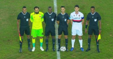مودرن فيوتشر يتعادل سلبيا مع اتحاد العاصمة الجزائرى بالكونفيدرالية