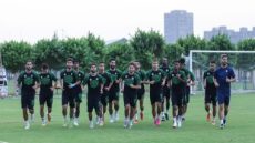 مودرن فيوتشر يختتم استعداداته لمواجهة سيراميكا بالدورى