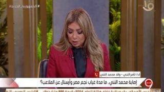 والد محمد النني: ابني غير مصاب في ركبته وتعرض لشد خفيف في العضلة الخلفية