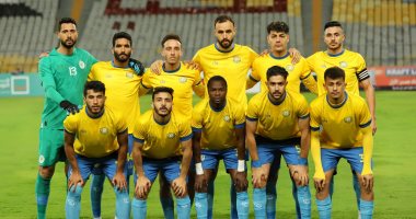 الإسماعيلى يواجه بورفؤاد وديا اليوم استعدادا للداخلية فى كأس رابطة الأندية