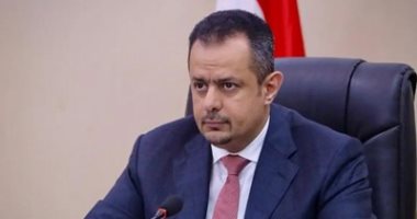 الحكومة اليمنية تبحث الدعم البريطاني في الجوانب الاقتصادية والمالية