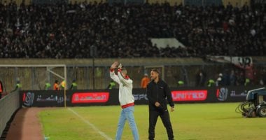 جماهير الإسماعيلى تحتفل بسعفان الصغير بعد توليه منصب مدرب حراس منتخب مصر