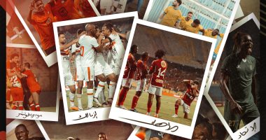 “عودة أخطر دوري فى العالم”.. رابطة الأندية تحتفل بانتهاء التوقف