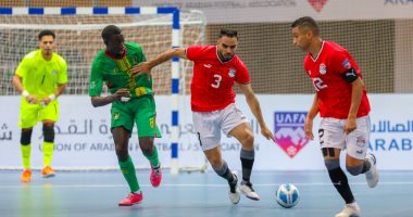 منتخب الصالات يفوز على السعودية وديًا استعدادًا لأمم أفريقيا