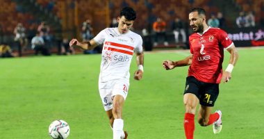 موعد مباراة الأهلي والزمالك فى نهائى كأس مصر