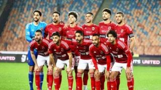 5 معلومات عن مباراة الأهلى أمام يانج أفريكانز اليوم بدوري الأبطال