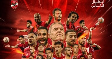 7 أخبار رياضية لا تفوتك اليوم الجمعة 8 – 3 – 2024