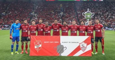 الأهلى يبدأ الراحة السلبية اليوم خلال التوقف الدوري بعد غلق صفحة البنك