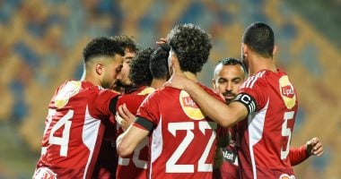الأهلي يستقر على موعد السفر إلى تنزانيا لمواجهة سيمبا بدورى الأبطال