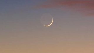 الإمارات تعلن غدًا الإثنين أول أيام شهر رمضان