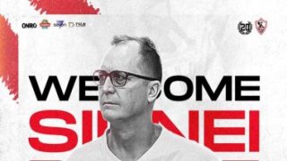 الزمالك يتعاقد مع البرازيلي سيدني لتدريب فريق الكرة الطائرة