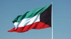 الكويت: إجراءات قانونية بحق كل من يمس بالوحدة الوطنية عبر وسائل الإعلام