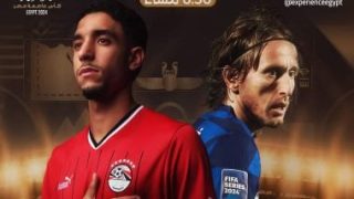 المتحدة للرياضة تعلن عن موعد حفل نهائي كأس العاصمة بين مصر وكرواتيا
