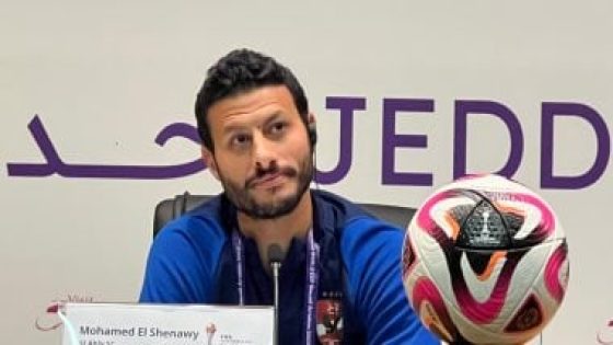 محمد الشناوي يصل السعودية اليوم لمؤازرة الأهلي أمام الزمالك