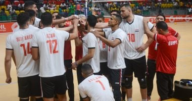 منتخب رجال الطائرة أمام الكاميرون فى الألعاب الأفريقية