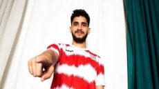 ترتيب هدافى الدوري المصري بعد مواجهات الأربعاء