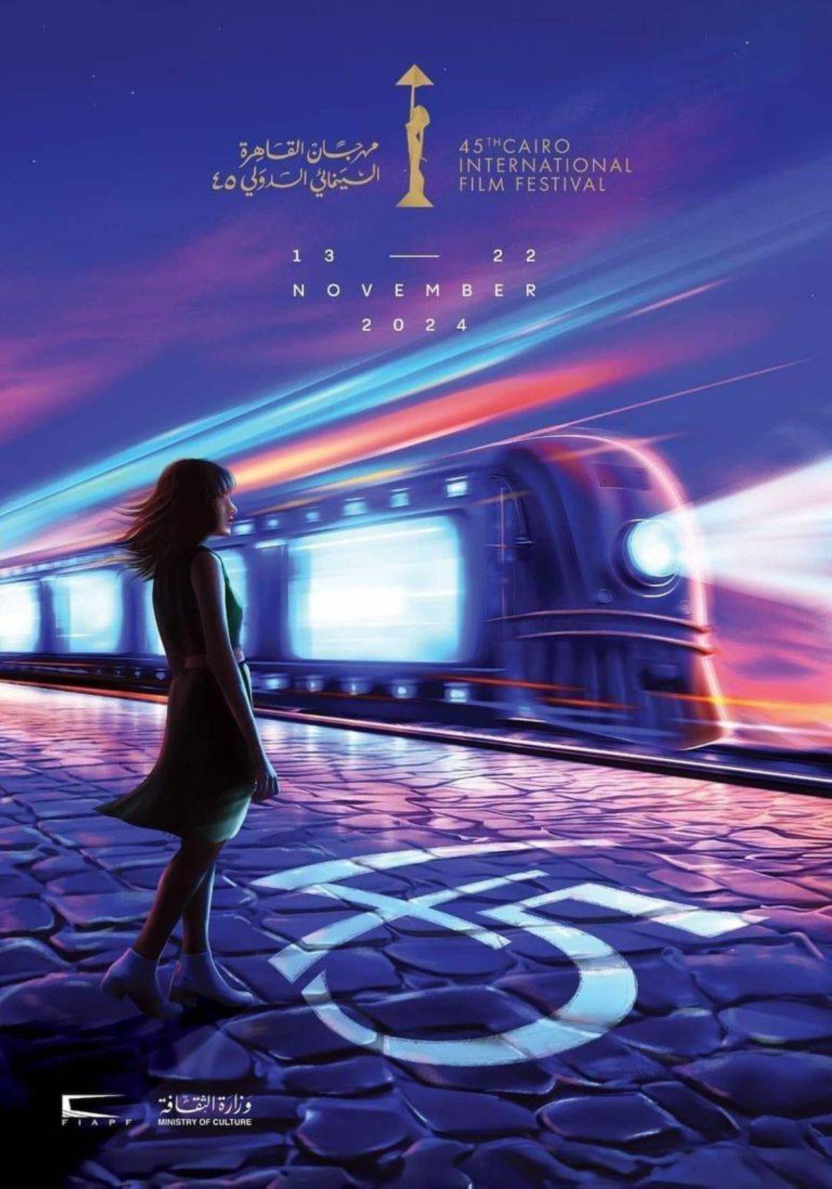 6 أفلام مختارة من “كيبيك” تعرض ضمن فعاليات مهرجان القاهرة السينمائي الدولي