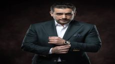تعرف على أول عمل سينمائي لـ “هاني سلامة” بعد غياب ١٣ عاما