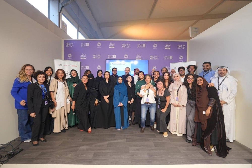 برنامج “صانعات أفلام المستقبل” يبرز مواهب سعودية بمهرجان البحر الأحمر السينمائي